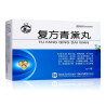 Fu Fang Qing Dai – Psoriasis y Piel | Farma Botanica