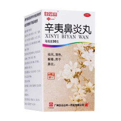 XinYi Biyan Wan | Rinitis, alergias, senos