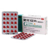Gengnianan Pian – Menopausia & Bienestar | Farma Botanica