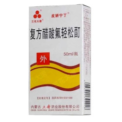 Dermatitis Clear Tintura – Psoriasis & Eccema | Farma Botanica