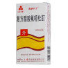 Dermatitis Clear Tintura – Psoriasis & Eccema | Farma Botanica