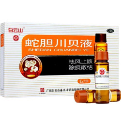 Shedan Chuanbei Ye – Jarabe Suave para Tos y Resfriado | Farma Botanica