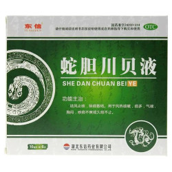 Shedan Chuanbei Ye – Jarabe Suave para Tos y Resfriado | Farma Botanica