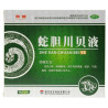 Shedan Chuanbei Ye – Jarabe Suave para Tos y Resfriado | Farma Botanica