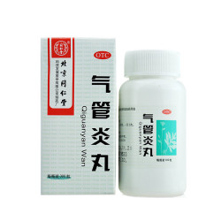 Qi Guan Yan Wan – Bronquitis y Asma Naturalmente