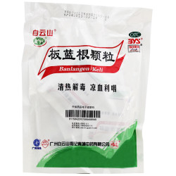 Banlangen Keli – Apoyo Natural para el Sistema Inmunológico