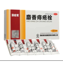 She Xiang Zhi Chuang Shuan – Apoyo para las Hemorroides y la Salud Rectal