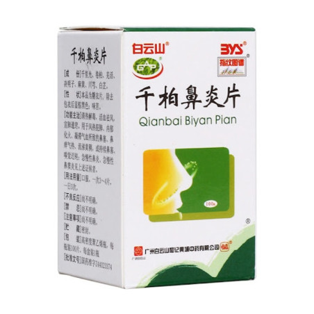 Qianbai Biyan Pian – Remedio natural para resfriado, senos & alergias | FarmaBotanica.es