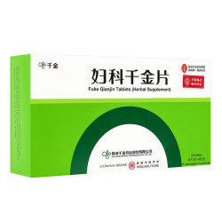 FUKE QUANJIN PIAN – Remedio herbal para mujeres