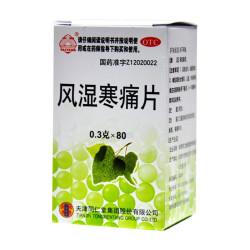 FENG SHI HAN TONG PIAN – Apoyo articular y antiinflamatorio