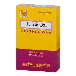 LIUSHEN WAN – Fiebre alta, garganta inflamada, abscesos