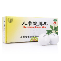 Renshen Jianpi Wan – Apoyo para la digestión y salud gástrica