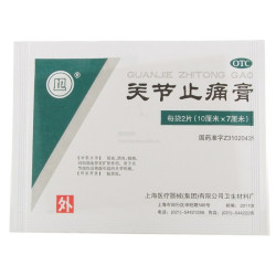 GUAN JIE ZHI TONG GAO – Parche Chino para el Dolor Articular