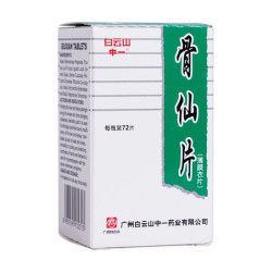 Gu Xian Pian – Refuerzo Natural para los Huesos