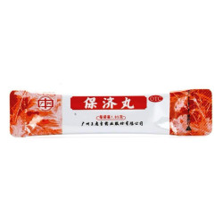 BAO JI WAN – estómago, diarrea, náuseas, mareo, digestión