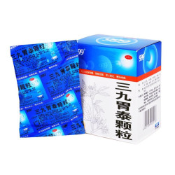 Sanjiu Weitai 999 – Remedio Herbal para Úlceras Gástricas | FarmaBotanica.es
