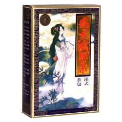 Feiyan Tea – Té Natural para Adelgazar y Desintoxicar | FarmaBotanica.es