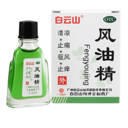 Fengyoujing – Aceite de narciso chino 3 ml | Farma Botanica