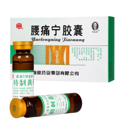 Yao Tong Ning Jiaonang – Alivio natural para el dolor lumbar y articular