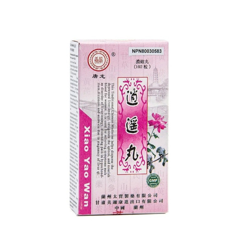 Xiao Yao Wan – Apoyo para el SPM y estrés | FarmaBotanica.es Xiao Yao Wan – Apoyo para el SPM y estrés | FarmaBotanica.es