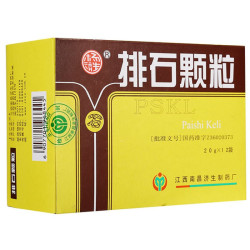 Paishi Keli – Apoyo natural para cálculos renales y urinarios