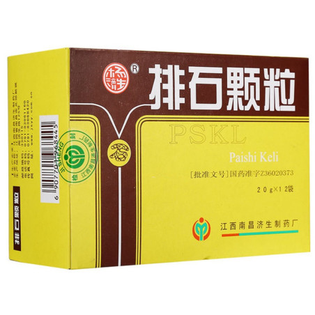 Paishi Keli – Apoyo natural para cálculos renales y urinarios