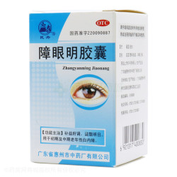 Zhangyan Ming – Salud Natural de los Ojos | FarmaBotanica