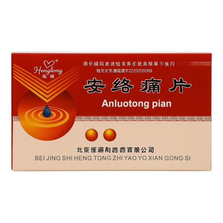 Anluotong Pian – Apoyo Natural para Migrañas y Neuralgias