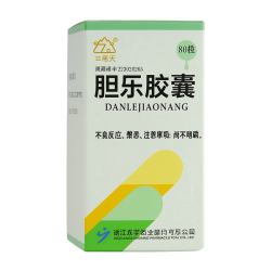 Danle Jiaonang – Apoyo Natural para los Cálculos Biliares