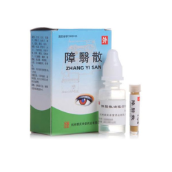 Zhangyisan – Apoyo Natural para la Visión y la Salud Ocular
