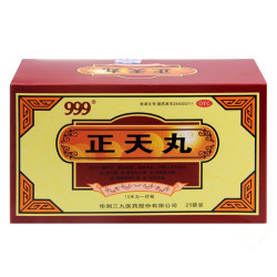 Zhengtian Wan – Apoyo Natural para Migraña y Dolor de Cabeza