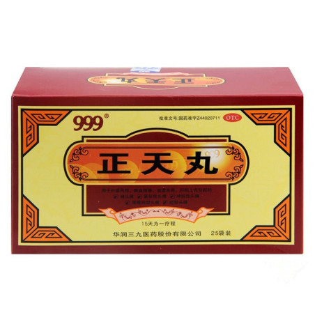 Zhengtian Wan – Apoyo Natural para Migraña y Dolor de Cabeza