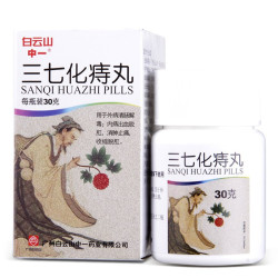 Sanqi Huazhi Pills – Tratamiento Natural para Hemorroides y Prolapso Rectal