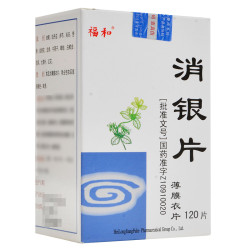 Xiao Yin Pian – Remedio Natural para Problemas Cutáneos