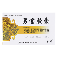 Nanbao – Tónico natural para hombres, erección y vitalidad – Farma Botanica