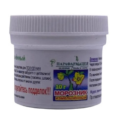 Moroznik del Cáucaso – Apoyo Natural para Adelgazar y el Metabolismo | FarmaBotanica.es