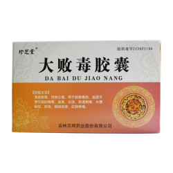 Da Bai Du Jiaonang – Apoyo para la salud urinaria y cutánea