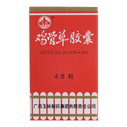 Ji Gu Cao Jiaonang – Suplemento Natural para el Hígado y las Vías Biliares