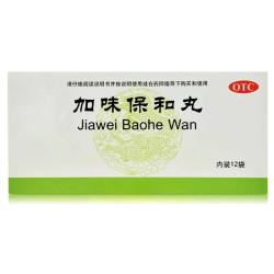 Jiawei Baohe Wan – Apoyo para digestión, metabolismo e hígado