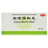 Jiawei Baohe Wan – Apoyo para digestión, metabolismo e hígado