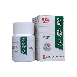 Xiao Ke Wan – Apoyo para Glucosa y Metabolismo